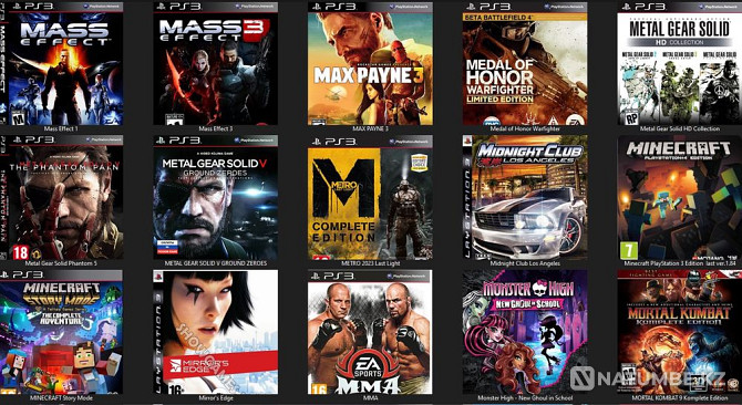Установка игр на PS3 более 600 игр  - изображение 6