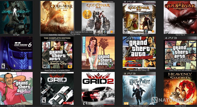Установка игр на PS3 более 600 игр  - изображение 5
