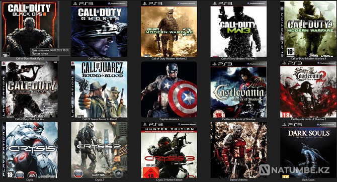 Установка игр на PS3 более 600 игр  - изображение 3