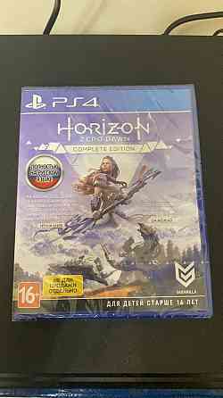 Продаю игру Horizon zero dawn 