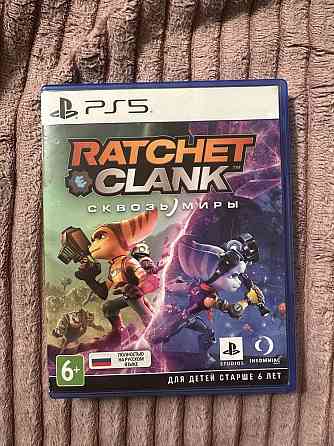 Диски для ps4 