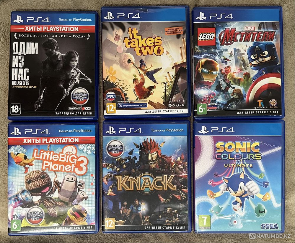 Диски для ps4  - изображение 1