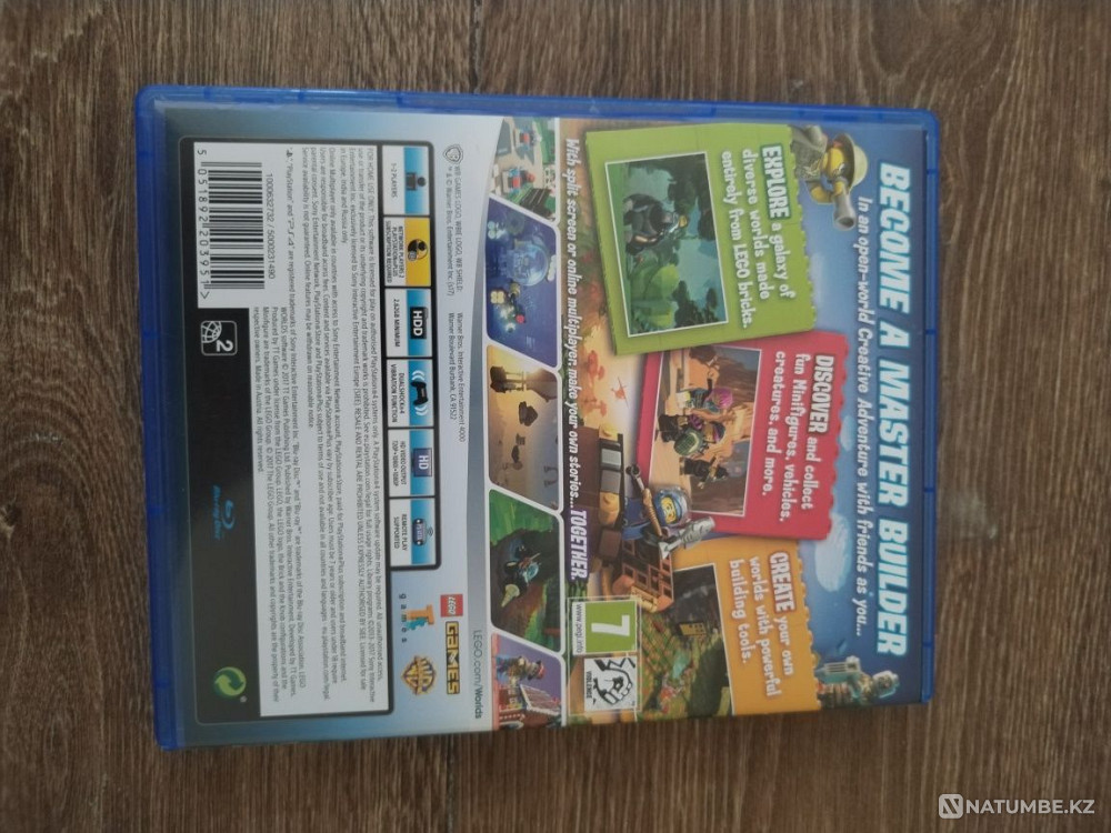 Диск Lego Worlds на PS4  - изображение 2