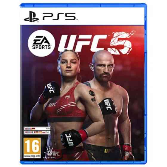 UFC 5 PlayStation 5 