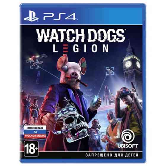 Watch Dogs: Legion PS4 