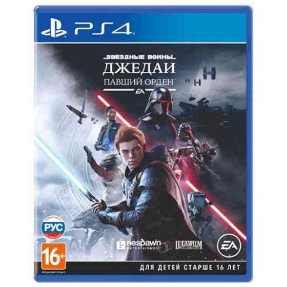 Star Wars Звёздные Войны Джедаи: Павший Орден PS4 