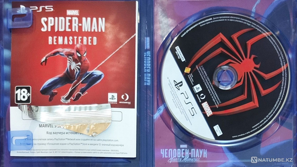 игра Spider man:Miles Morales™ полное издание для Playstation 5™  - изображение 3