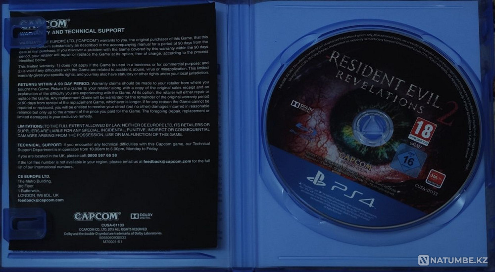 Игра RESIDENT EVIL Revaluation 2 На Playstation 4™  - изображение 1