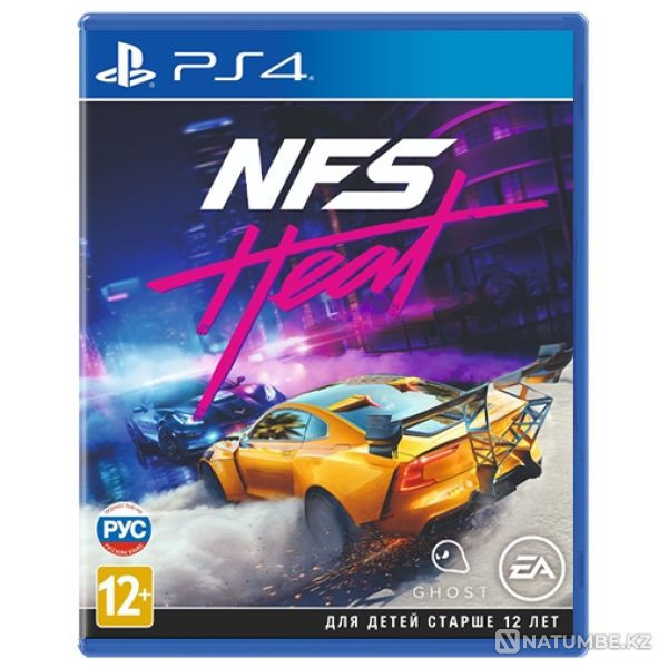 Need for Speed Heat PS4  - изображение 1
