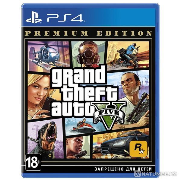 Grand Theft Auto V - Premium Edition PS4  - изображение 1