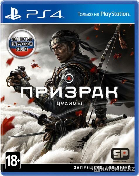 Ghost of Tsushima/Призрак Цусимы PS4  - изображение 1