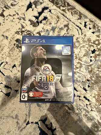 FIFA 18 football 