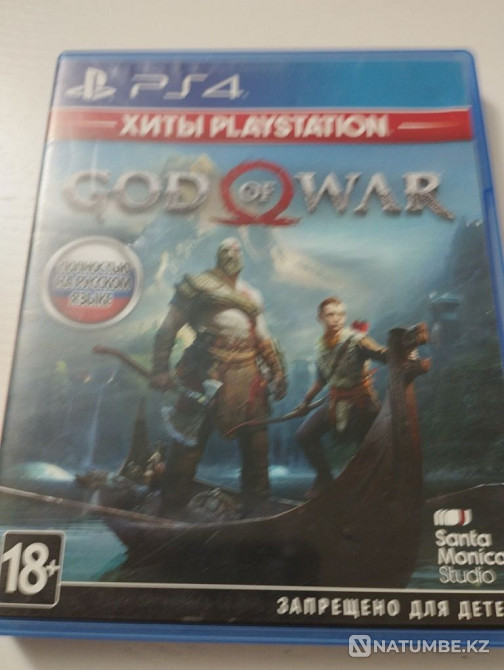 God of war 4 на пс 4  - изображение 1