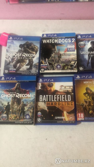 Диски на PS4  - изображение 1