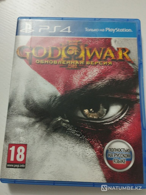 God of war 3 на пс 4  - изображение 1