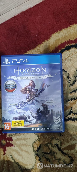 Ps4 - Ps5 Horizon zero Dawn Complete Edition  - photo 1