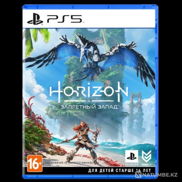 Продается Horizon Forbidden West  - изображение 1