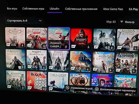 Подписка UBISOFT для Xbox Series/One 60 игр Ассасины Far cry 3.4.5.6 