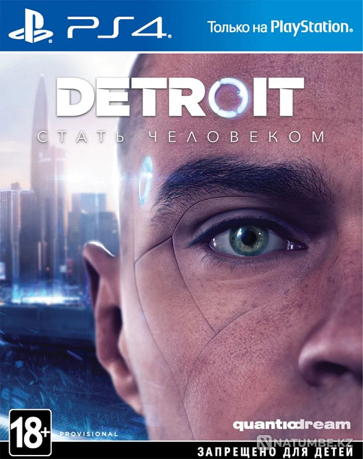 Detroit: Стать человеком PS4  - изображение 1
