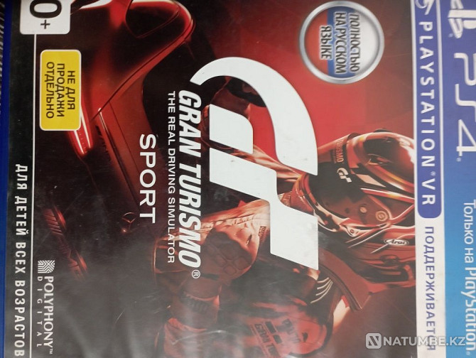 PlayStation4 және Xbox 360 жүйелеріндегі ойындар  - изображение 6