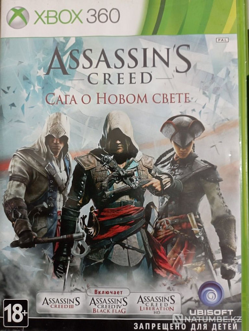 Игры на PlayStation4 и Xbox 360  - изображение 3