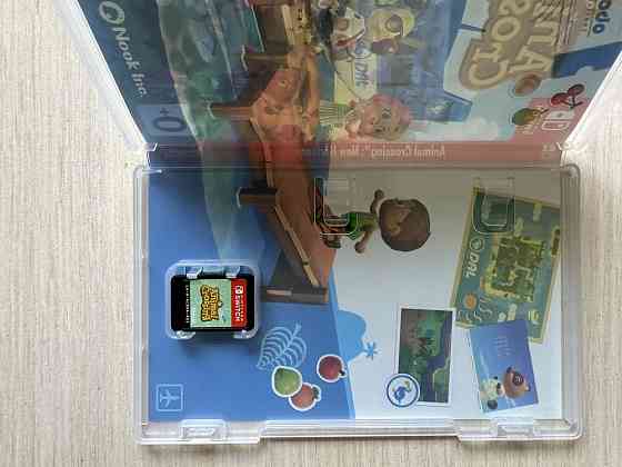 Animal Crossing New Horizons NS 
