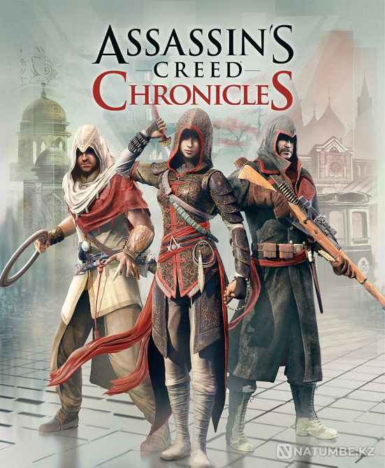 Assassin’s Creed Chronicles: Трилогия PS4  - изображение 1