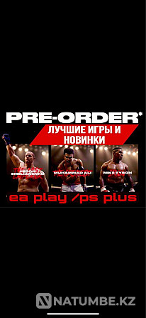 Sales Digital Games and Subscriptions Ps plus ps4 ps5 ufc gta mk fc  - photo 1