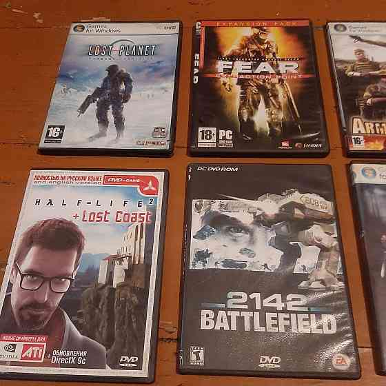 Игры. За все 4000т 