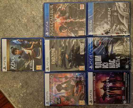 Игры для ps5 новые 