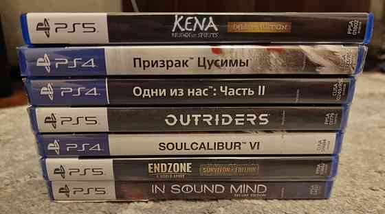 Игры для ps5 новые 