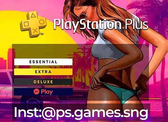 PS PLUS PS4 PS5(игры FC 24;game pass Xbox atomic heart; last of us;) 