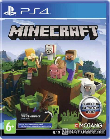 Minecraft for Playstation 4  - photo 1