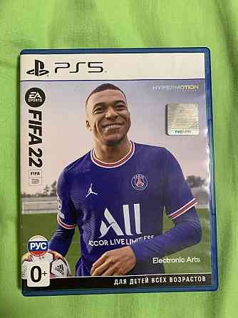 FIFA 22 Sony PlayStation 