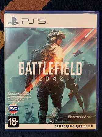 FIFA 22 Sony PlayStation 