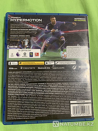 FIFA 22 Sony PlayStation  - photo 4