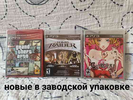 Ps3 игры диски цены разные! 