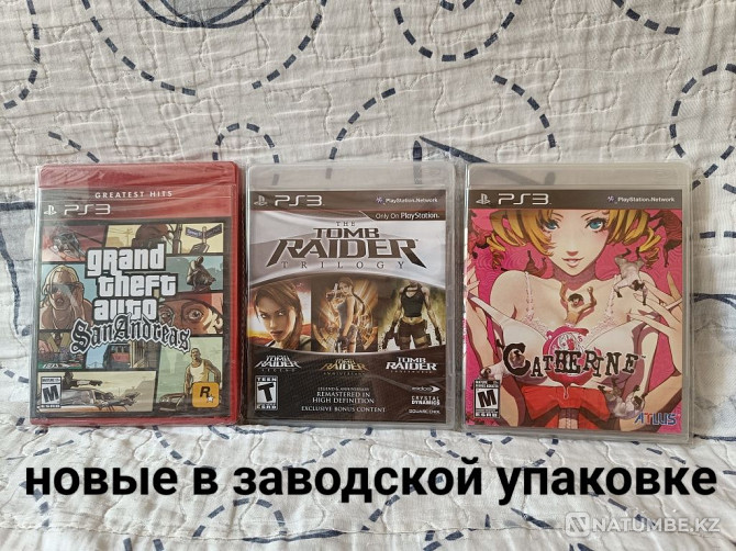 Ps3 game discs prices vary!  - photo 5