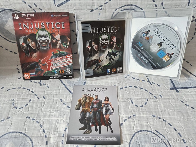 Ps3 game discs prices vary!  - photo 8