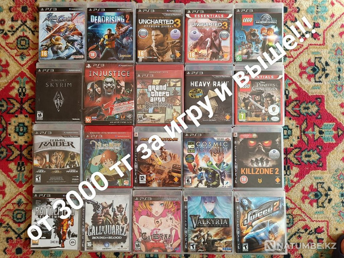 Ps3 game discs prices vary!  - photo 1