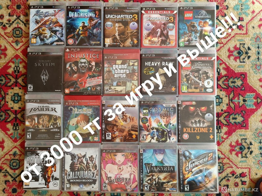 Ps3 игры диски цены разные!  - изображение 1