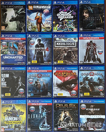 Game discs for PlayStation 4 Ps 5  - photo 4