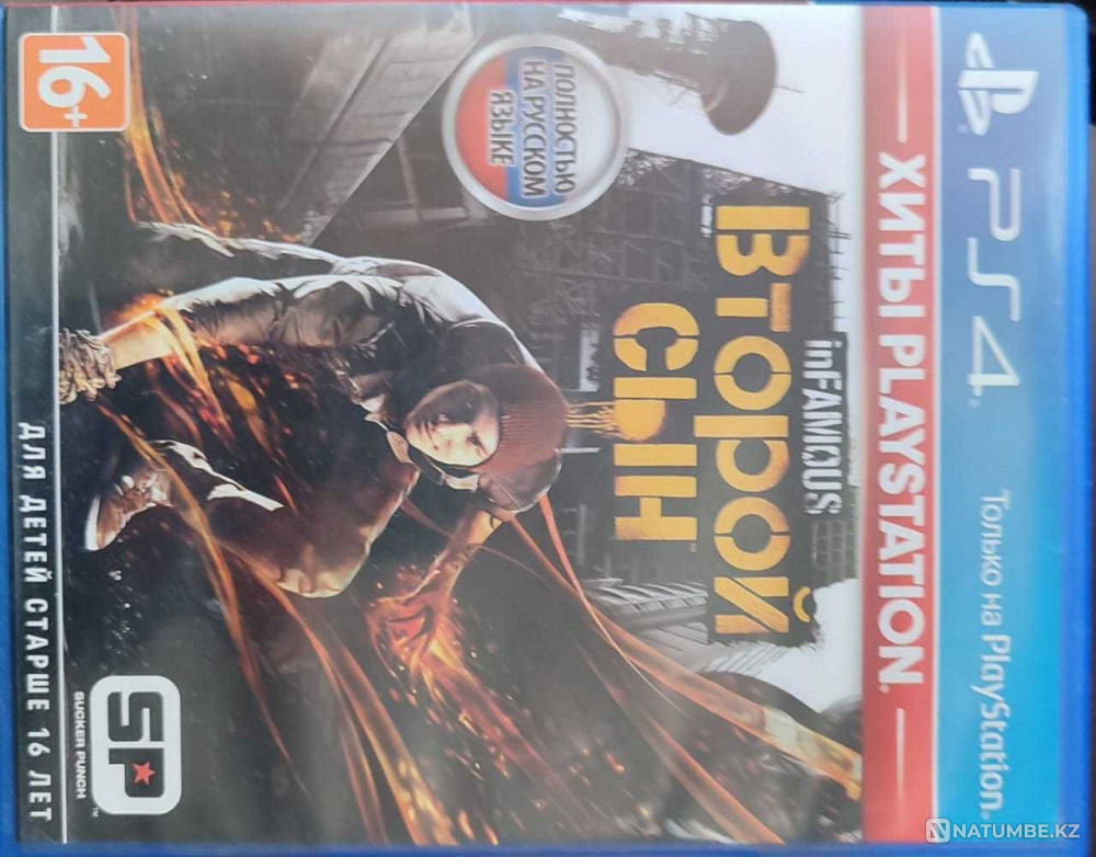 Playstation4 үшін ойындар  - изображение 3