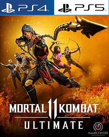 ФИФА22-ГТА5-МК11 PlayStation 4 и PlayStation 5 лицензионные игры 