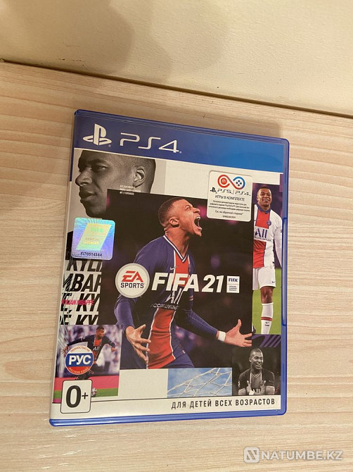 Срочно продам FIFA 21 на PS4  - изображение 1