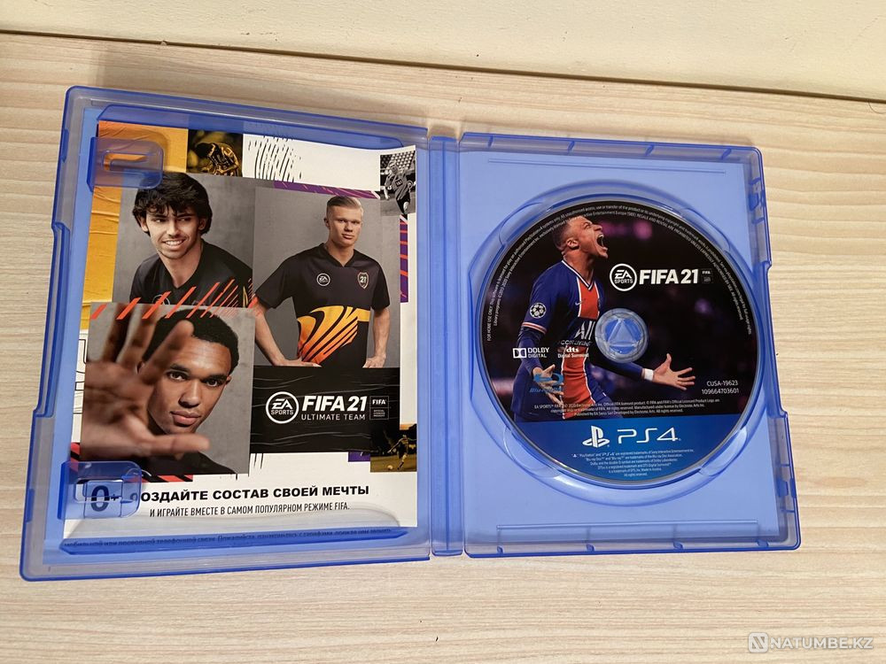 Срочно продам FIFA 21 на PS4  - изображение 2