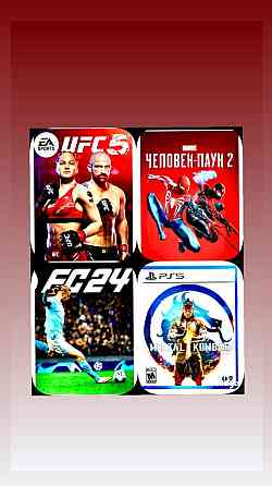 Человек паук 2/spider man 2/ установка игр пс4 пс5/UFC5/MK1 