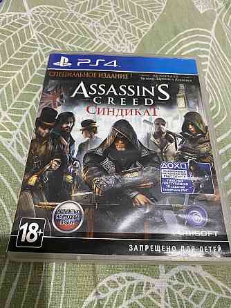 Продам Видеоигру Assassin’s Creed Синдикат PS4 