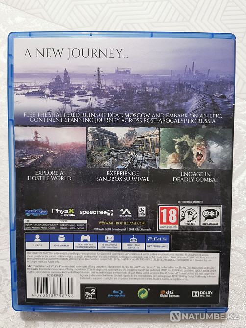 Metro Exodus ps4  - изображение 2