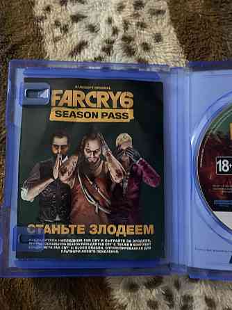Far cry6 Yara Edition ps5 